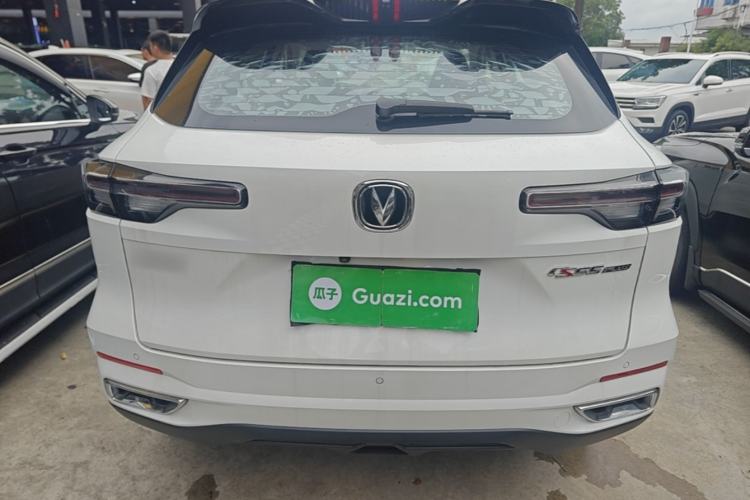 Used CHANGAN CS55PLUS 2022 2nd Generation 1.5T DCT Prestige Version Rear