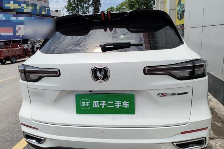 Used CHANGAN CS55PLUS 2022 2nd Generation 1.5T DCT Luxury Version Rear