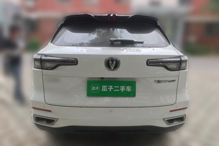 Used CHANGAN CS55PLUS 2022 2nd Generation 1.5T DCT Prestige Version Rear