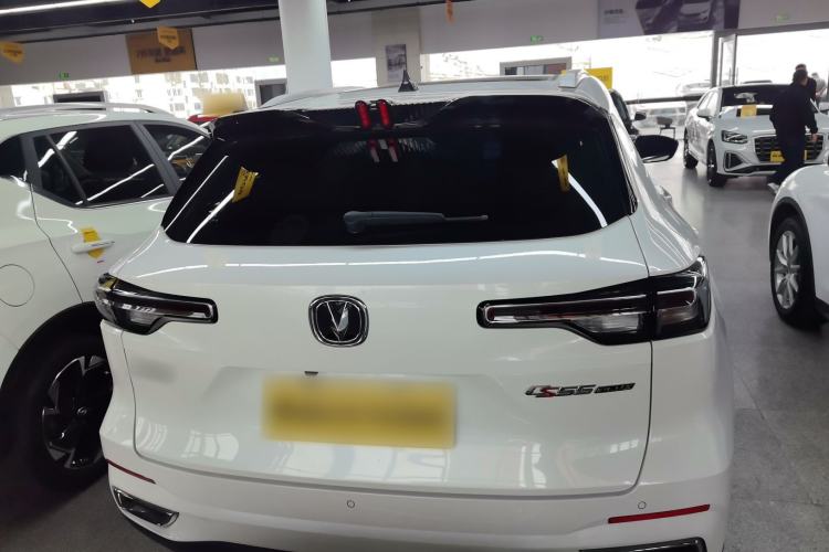 Used CHANGAN CS55PLUS 2022 2nd Generation 1.5T DCT Prestige Version Rear