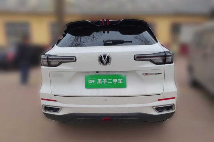 Used CHANGAN CS55PLUS 2022 2nd Generation 1.5T DCT Luxury Version Rear