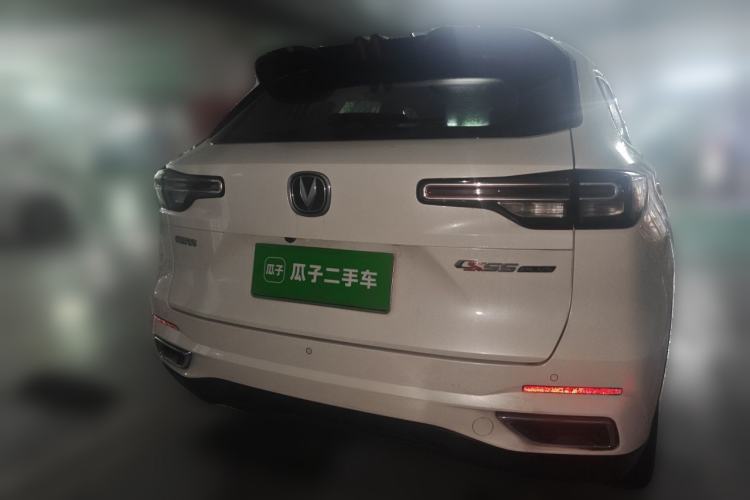 Used CHANGAN CS55PLUS 2022 2nd Generation 1.5T DCT Luxury Version Rear