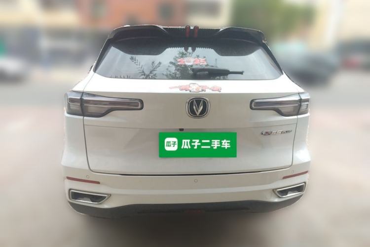 Used CHANGAN CS55PLUS 2022 2nd Generation 1.5T DCT Luxury Version Rear