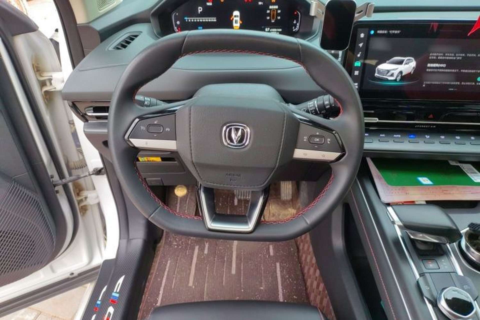 Used CHANGAN CS55PLUS 2022 2nd Generation 1.5T DCT Luxury Version Steering Wheel