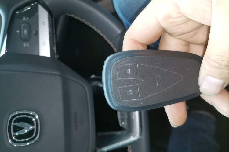 Used CHANGAN CS55PLUS 2022 2nd Generation 1.5T DCT Prestige Version Vehicle Key
