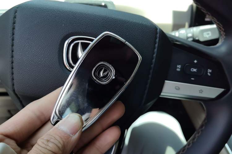 Used CHANGAN CS55PLUS 2022 2nd Generation 1.5T DCT Navigation Edition Vehicle Key