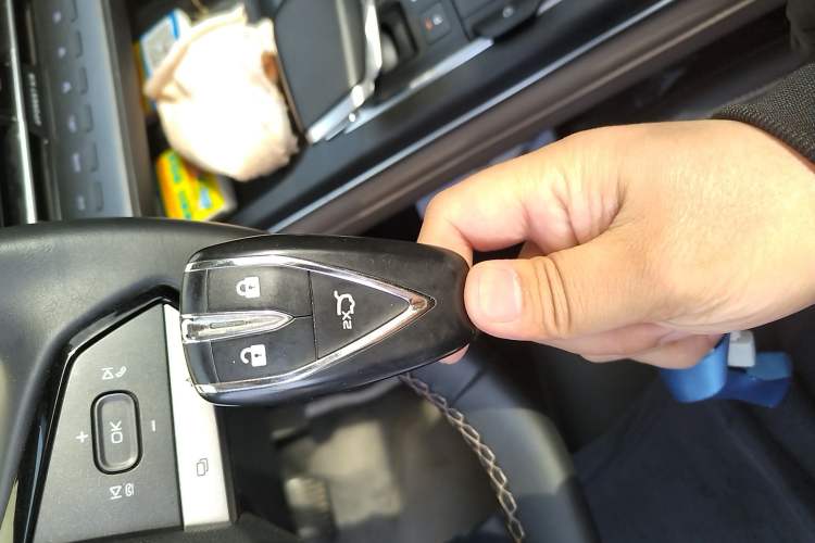 Used CHANGAN CS55PLUS 2022 2nd Generation 1.5T DCT Prestige Version Vehicle Key