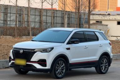 Used CHANGAN CS55PLUS 2022 Blue Whale Edition 1.5T DCT Luxury Model