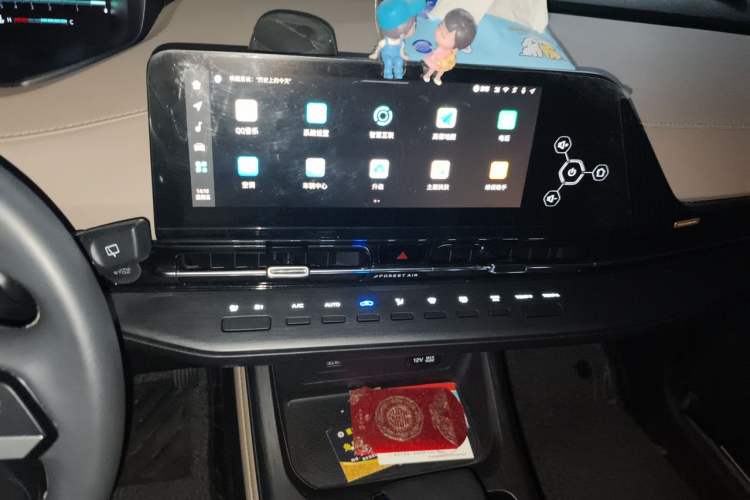 Used CHANGAN CS55PLUS 2023 2nd Generation 1.5T DCT Light-Year Edition Audio And AC Panel