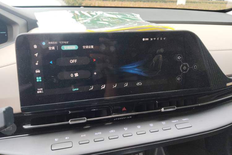 Used CHANGAN CS55PLUS 2023 2nd Generation 1.5T DCT Light-Year Edition Audio And AC Panel