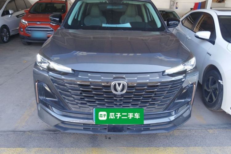 Used CHANGAN CS55PLUS 2023 2nd Generation 1.5T DCT Light-Year Edition Front