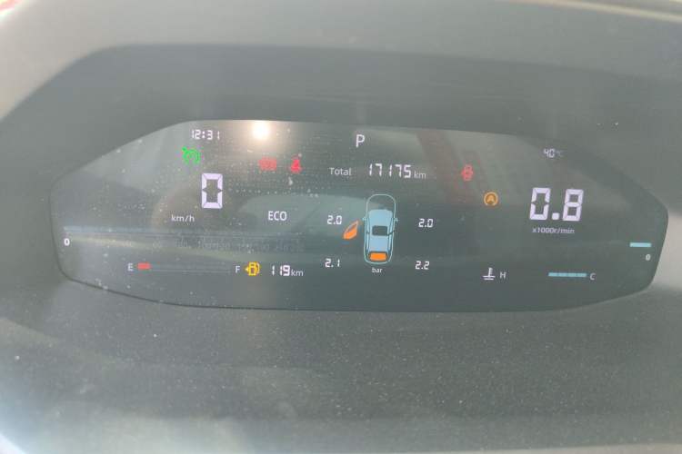 Used CHANGAN CS55PLUS 2023 2nd Generation 1.5T DCT Light-Year Edition Odometer Close Up