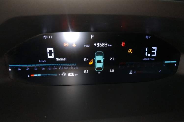 Used CHANGAN CS55PLUS 2023 2nd Generation 1.5T DCT Light-Year Edition Odometer Close Up