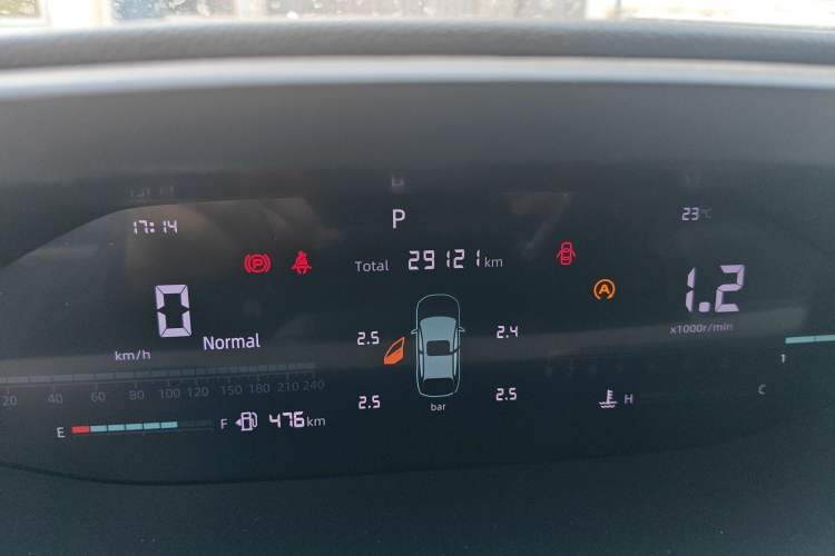 Used CHANGAN CS55PLUS 2023 2nd Generation 1.5T DCT Light-Year Edition Odometer Close Up