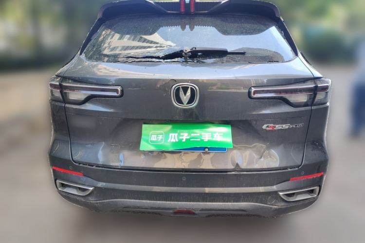 Used CHANGAN CS55PLUS 2023 2nd Generation 1.5T DCT Light-Year Edition Rear