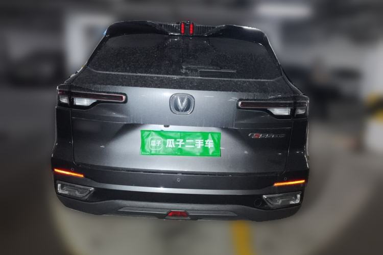 Used CHANGAN CS55PLUS 2023 2nd Generation 1.5T DCT Light-Year Edition Rear