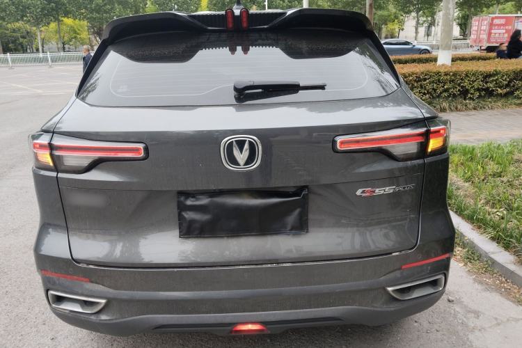 Used CHANGAN CS55PLUS 2023 2nd Generation 1.5T DCT Light-Year Edition Rear