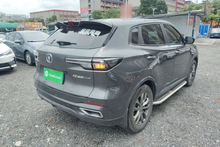 Used CHANGAN CS55PLUS 2023 2nd Generation 1.5T DCT Light-Year Edition Rear Right 45 Deg