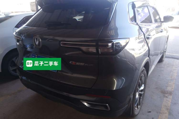 Used CHANGAN CS55PLUS 2023 2nd Generation 1.5T DCT Light-Year Edition Rear Right 45 Deg