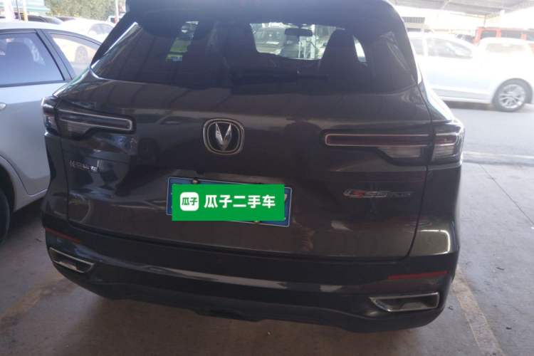 Used CHANGAN CS55PLUS 2023 2nd Generation 1.5T DCT Light-Year Edition Rear