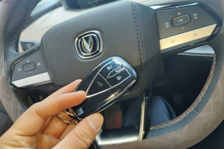 Used CHANGAN CS55PLUS 2023 2nd Generation 1.5T DCT Light-Year Edition Vehicle Key