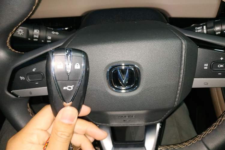 Used CHANGAN CS55PLUS 2023 2nd Generation 1.5T DCT Light-Year Edition Vehicle Key