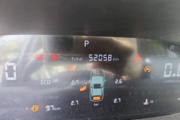 Used CHANGAN CS55PLUS 2023 2nd Generation 1.5T DCT Light-Year Edition Odometer Close Up