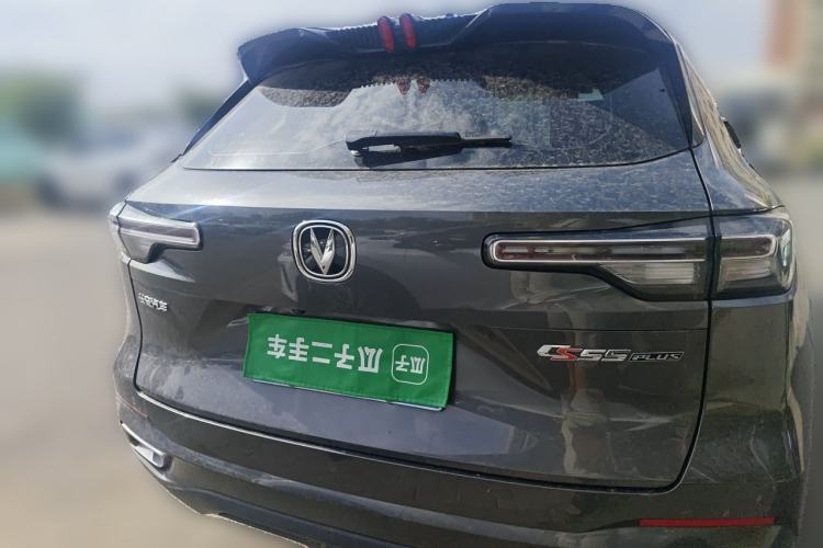 Used CHANGAN CS55PLUS 2023 2nd Generation 1.5T DCT Light-Year Edition Rear