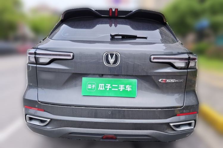 Used CHANGAN CS55PLUS 2023 2nd Generation 1.5T DCT Light-Year Edition Rear