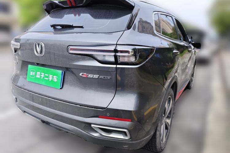 Used CHANGAN CS55PLUS 2023 2nd Generation 1.5T DCT Light-Year Edition Rear Right 45 Deg