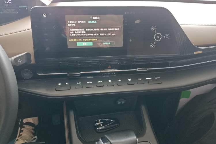 Used CHANGAN CS55PLUS 2023 2nd Generation 1.5T DCT Light-Year Edition Audio And AC Panel