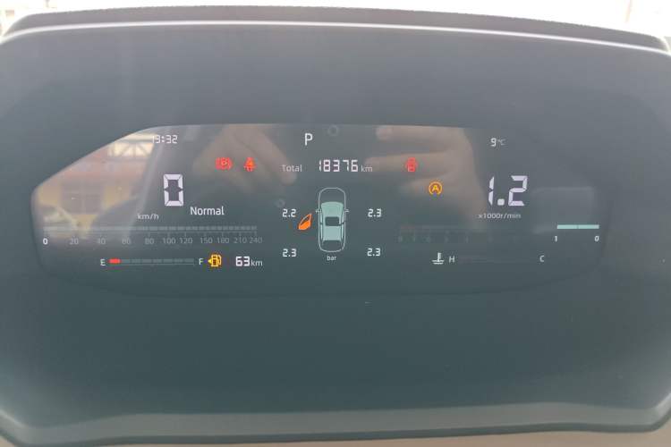 Used CHANGAN CS55PLUS 2023 2nd Generation 1.5T DCT Light-Year Edition Instrument Cluster