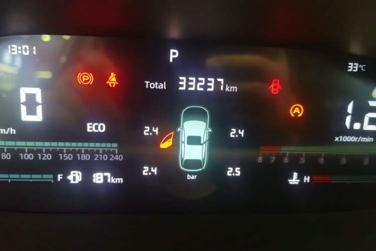 Used CHANGAN CS55PLUS 2023 2nd Generation 1.5T DCT Light-Year Edition Odometer Close Up