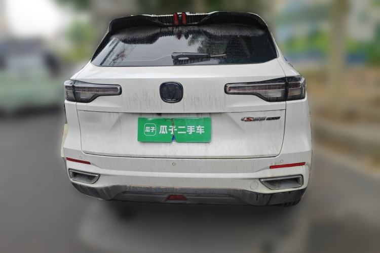 Used CHANGAN CS55PLUS 2023 2nd Generation 1.5T DCT Light-Year Edition Rear