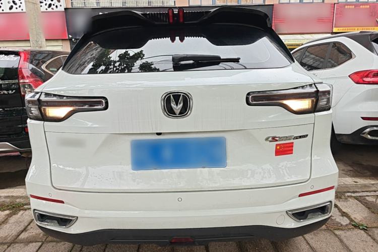 Used CHANGAN CS55PLUS 2023 2nd Generation 1.5T DCT Light-Year Edition Rear