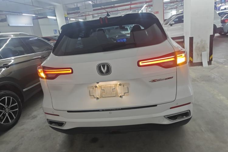 Used CHANGAN CS55PLUS 2023 2nd Generation 1.5T DCT Light-Year Edition Rear