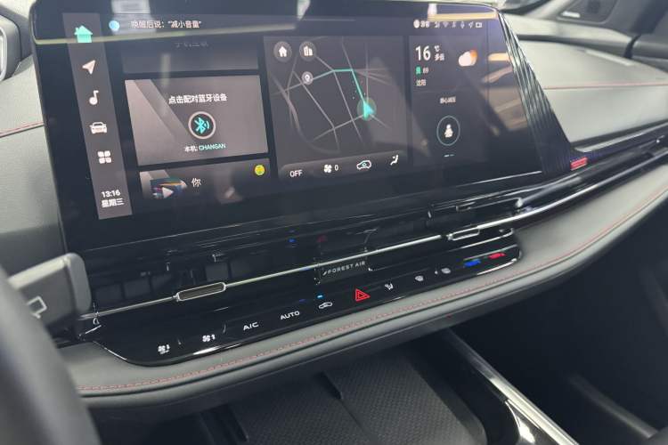 Used CHANGAN CS55PLUS 2024 3rd Generation 1.5T DCT Prestige Model Audio And AC Panel