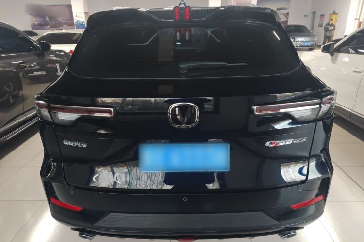 Used CHANGAN CS55PLUS 2024 3rd Generation 1.5T DCT Excellence Model Exterior 4