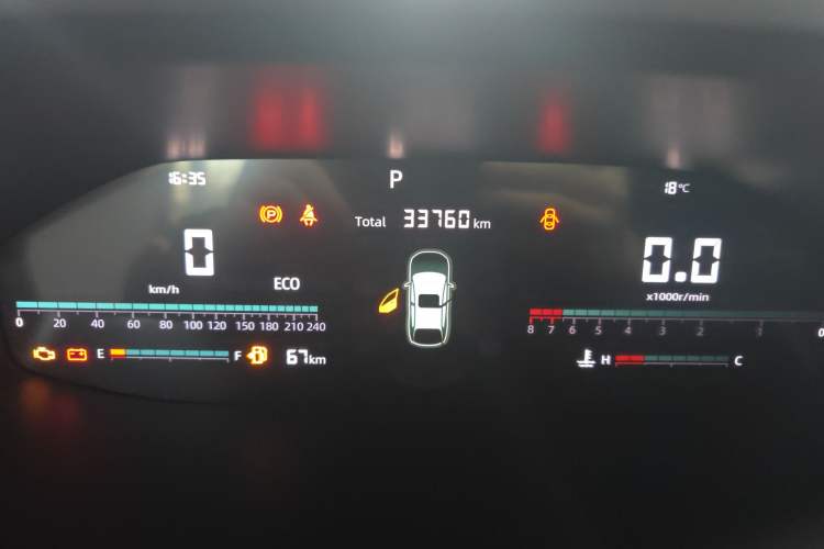 Used CHANGAN CS55PLUS 2024 3rd Generation 1.5T DCT Excellence Model Odometer Close Up
