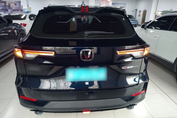 Used CHANGAN CS55PLUS 2024 3rd Generation 1.5T DCT Excellence Model Rear