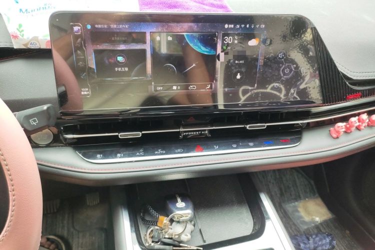 Used CHANGAN CS55PLUS 2024 3rd Generation 1.5T DCT Excellence Model Audio And AC Panel