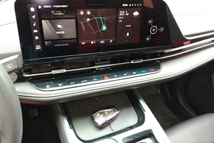 Used CHANGAN CS55PLUS 2024 3rd Generation 1.5T DCT Light-Year Edition Audio And AC Panel