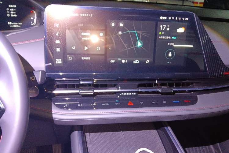 Used CHANGAN CS55PLUS 2024 3rd Generation 1.5T DCT Prestige Model Audio And AC Panel