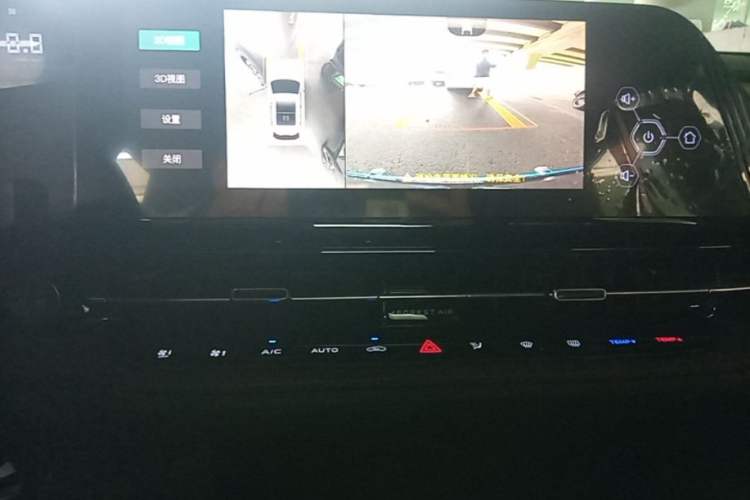 Used CHANGAN CS55PLUS 2024 3rd Generation 1.5T DCT Excellence Model Audio And AC Panel