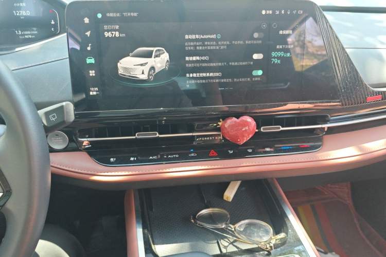 Used CHANGAN CS55PLUS 2024 3rd Generation 1.5T DCT Prestige Model Audio And AC Panel