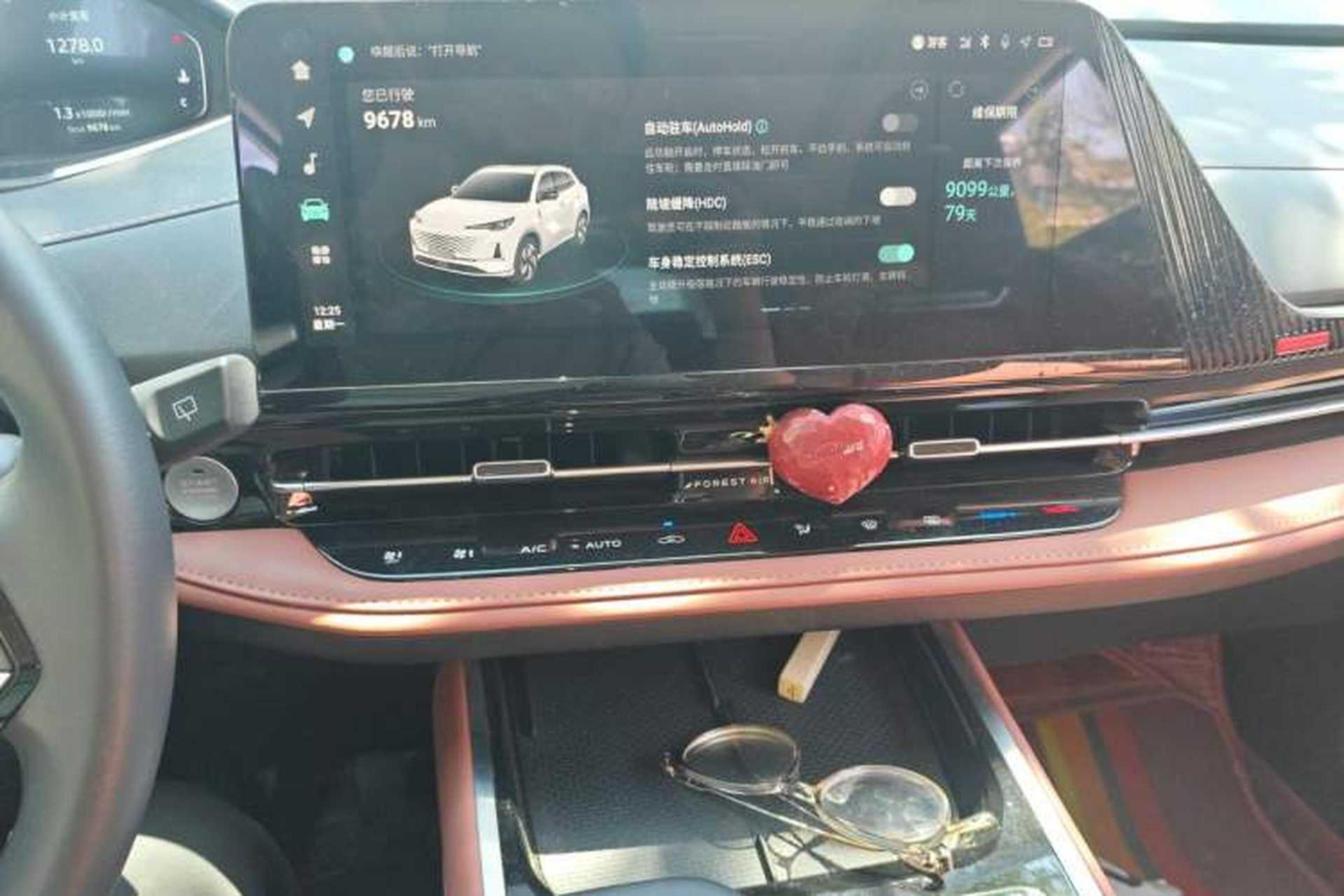 Used CHANGAN CS55PLUS 2024 3rd Generation 1.5T DCT Prestige Model Audio And AC Panel