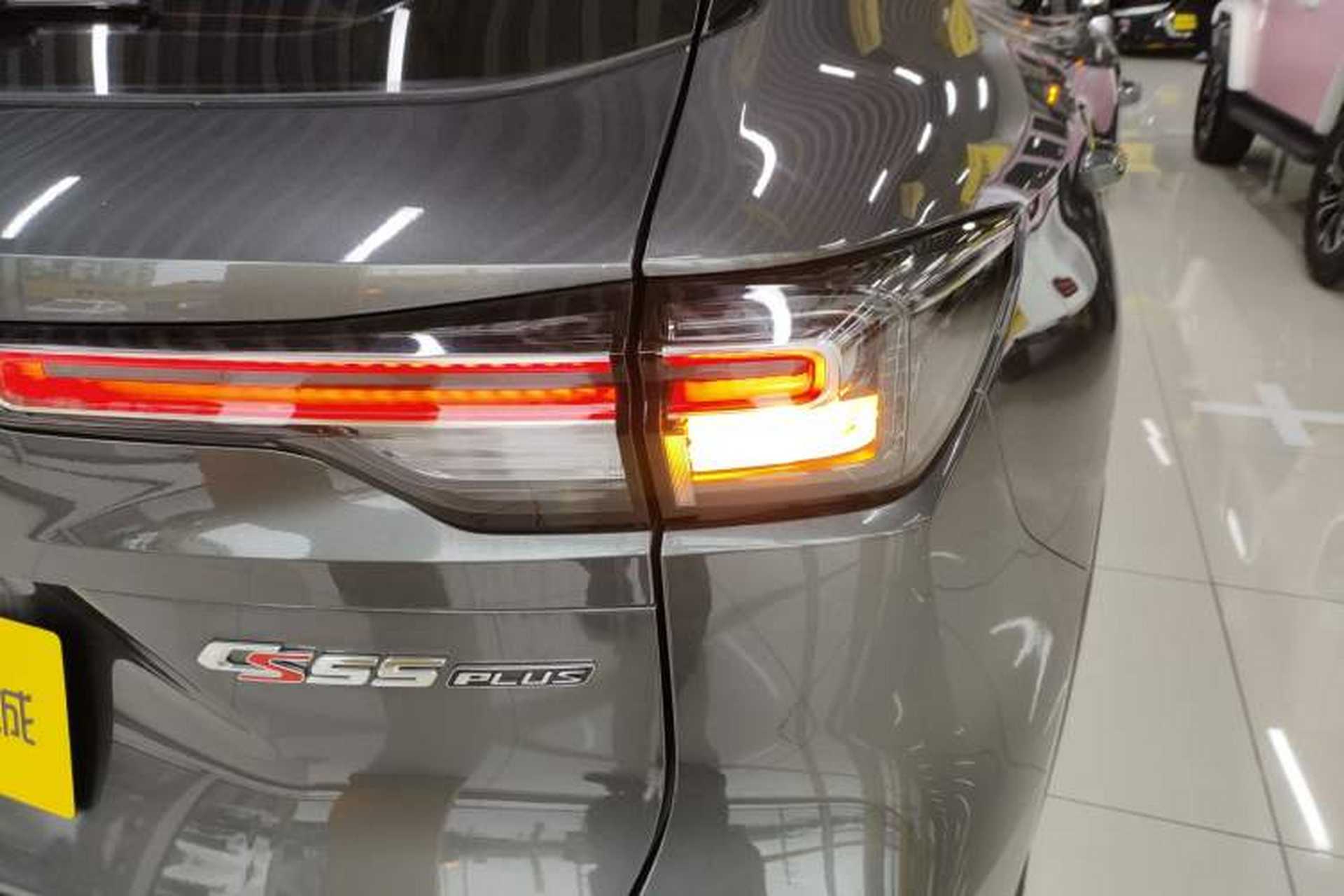Used CHANGAN CS55PLUS 2024 3rd Generation 1.5T DCT Excellence Model Exterior 3