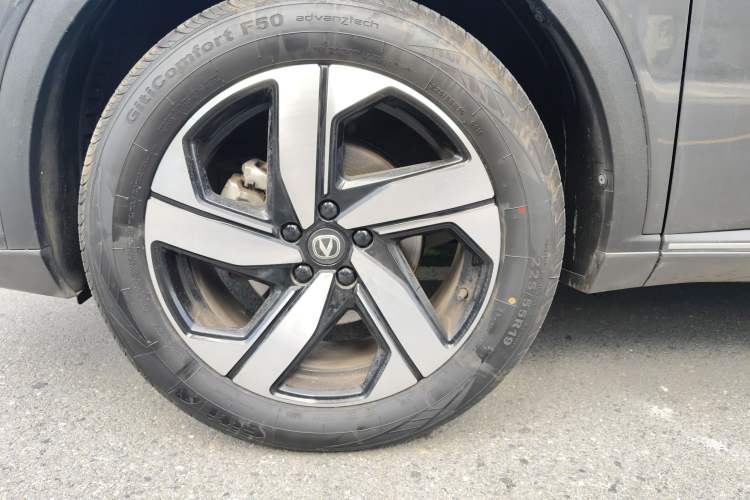 Used CHANGAN CS55PLUS 2024 3rd Generation 1.5T DCT Prestige Model Exterior 7