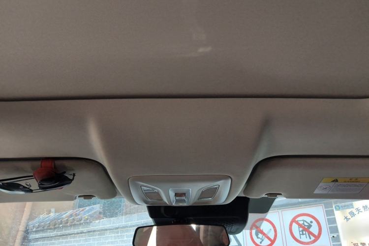 Used CHANGAN CS55PLUS 2024 3rd Generation 1.5T DCT Prestige Model Headliner