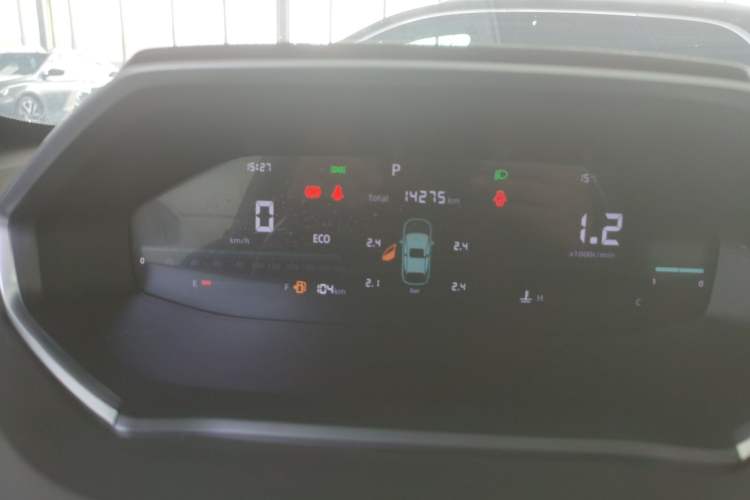 Used CHANGAN CS55PLUS 2024 3rd Generation 1.5T DCT Excellence Model Instrument Cluster